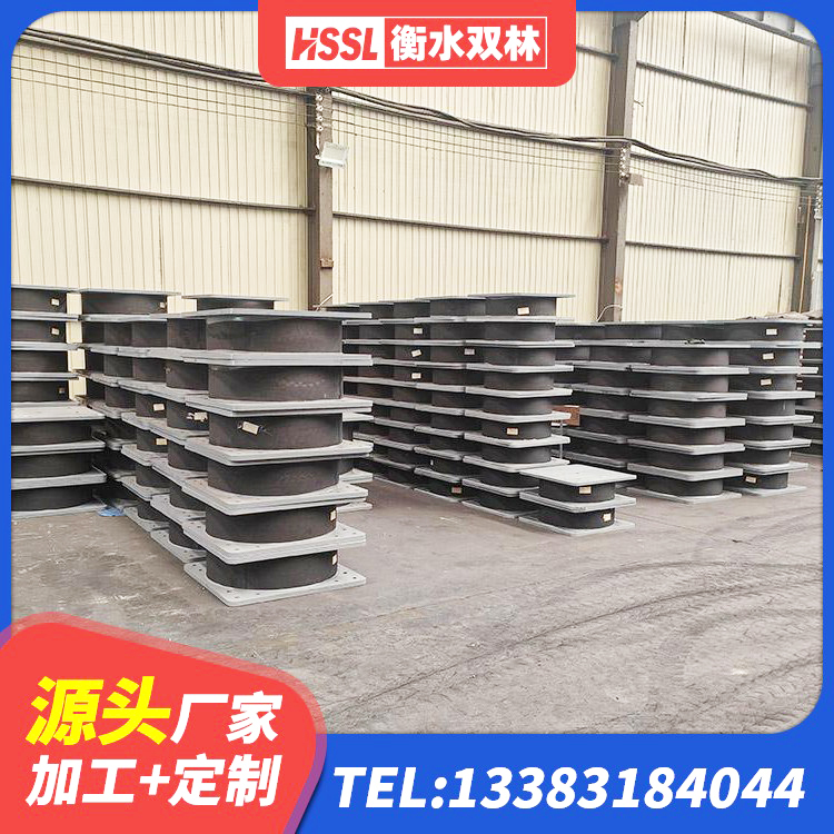 濂溪区建筑隔震支座LNR型源头工厂 濂溪区LRB隔震支座1200厂家 濂溪区建筑预制高阻尼橡胶隔震支座生产厂家 濂溪区减隔震支座什么价格