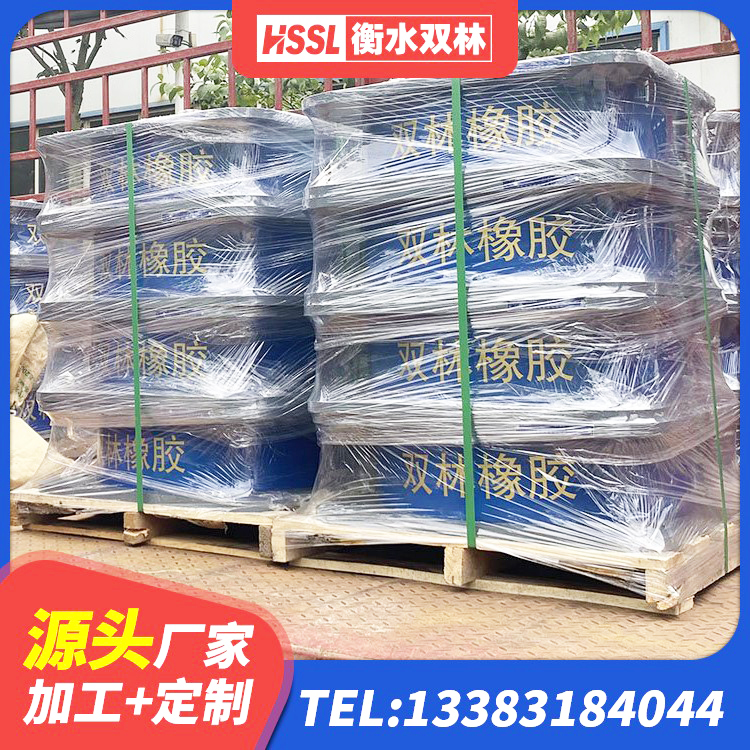 濂溪区钢结构建筑用隔震支座生产厂家 濂溪区建筑抗震支座LNR厂家 濂溪区隔震支座L800生产厂家 濂溪区隔震支座LRB和LNR生产厂家 - 第5张