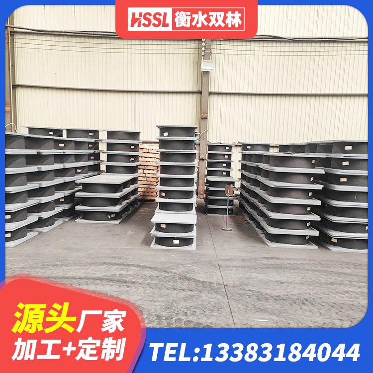 濂溪区LNR1000天然橡胶支座多少钱 濂溪区建筑橡胶隔震支座LRB800生产厂家 濂溪区建筑矩形铅芯橡胶隔震支座生产厂家 濂溪区建筑矩形铅芯隔震支座生产厂家 - 第6张