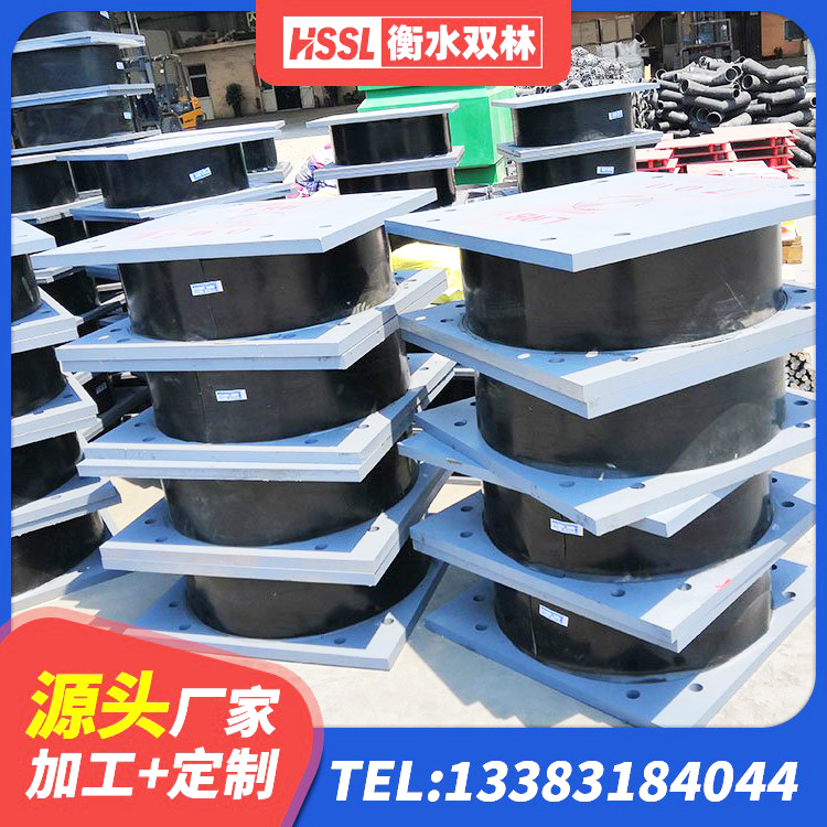 濂溪区基础隔震支座多少钱 濂溪区隔震支座LNR700 濂溪区水平力隔震支座厂家 濂溪区LNR隔震支座900(II型) - 第7张