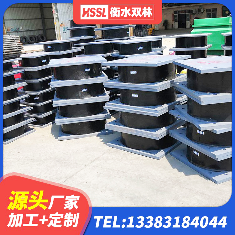 濂溪区二型隔震支座厂家电话 濂溪区建筑工程叠层橡胶隔震支座厂家电话 濂溪区II型LRB铅芯橡胶隔震支座源头工厂 濂溪区方形隔震支座厂家电话