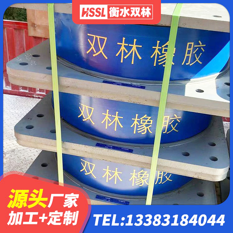 濂溪区LRB400铅芯隔震支座厂家电话 濂溪区隔震支座厂 濂溪区较高阻尼减隔震橡胶支座 濂溪区LNR600天然橡胶支座什么价格 - 第3张