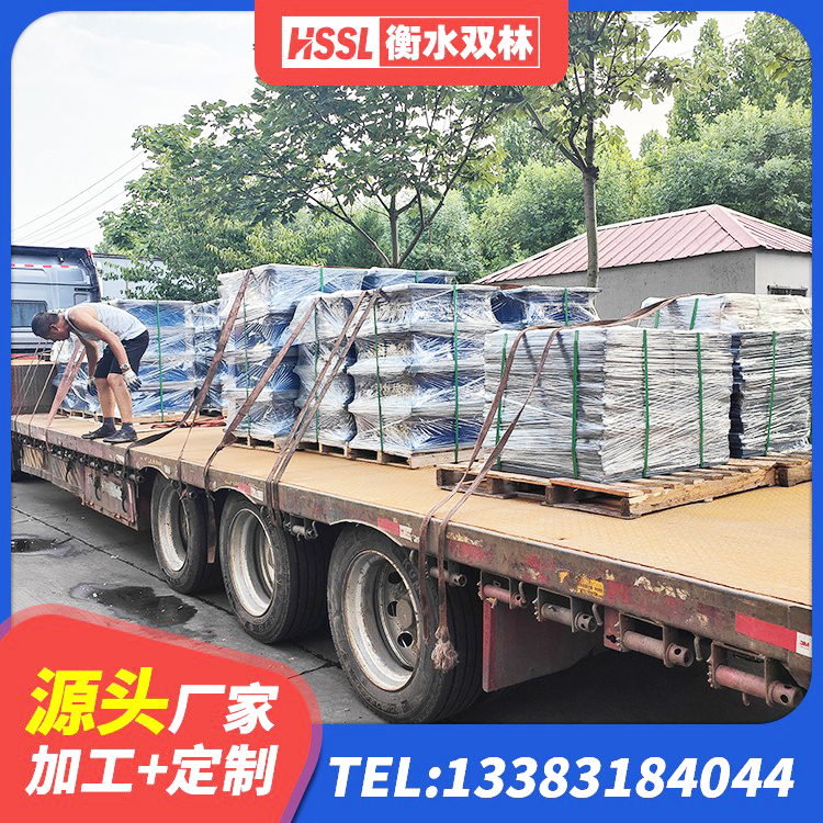 濂溪区LRB400铅芯隔震支座厂家电话 濂溪区隔震支座厂 濂溪区较高阻尼减隔震橡胶支座 濂溪区LNR600天然橡胶支座什么价格 - 第9张