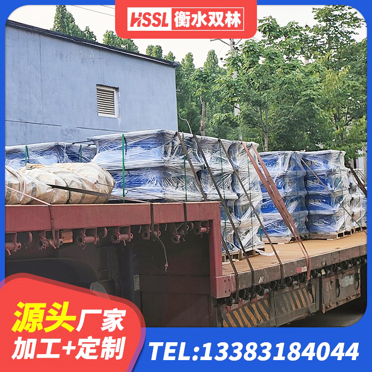 濂溪区圆形铅芯隔震支座生产厂家 濂溪区隔震支座生产 濂溪区防震隔震橡胶支座价格 濂溪区高阻尼橡胶支座生产厂家 - 第6张