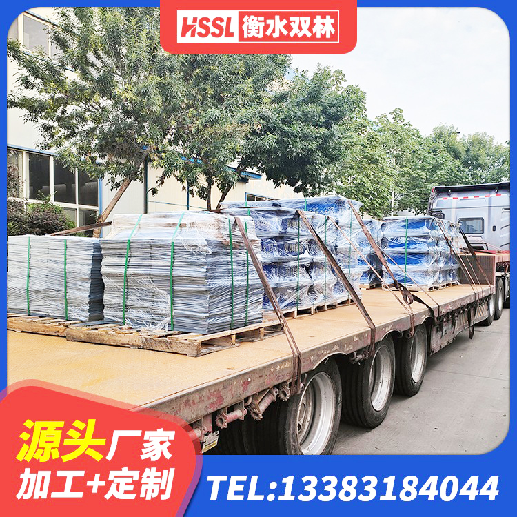 濂溪区圆形铅芯隔震支座生产厂家 濂溪区隔震支座生产 濂溪区防震隔震橡胶支座价格 濂溪区高阻尼橡胶支座生产厂家 - 第7张