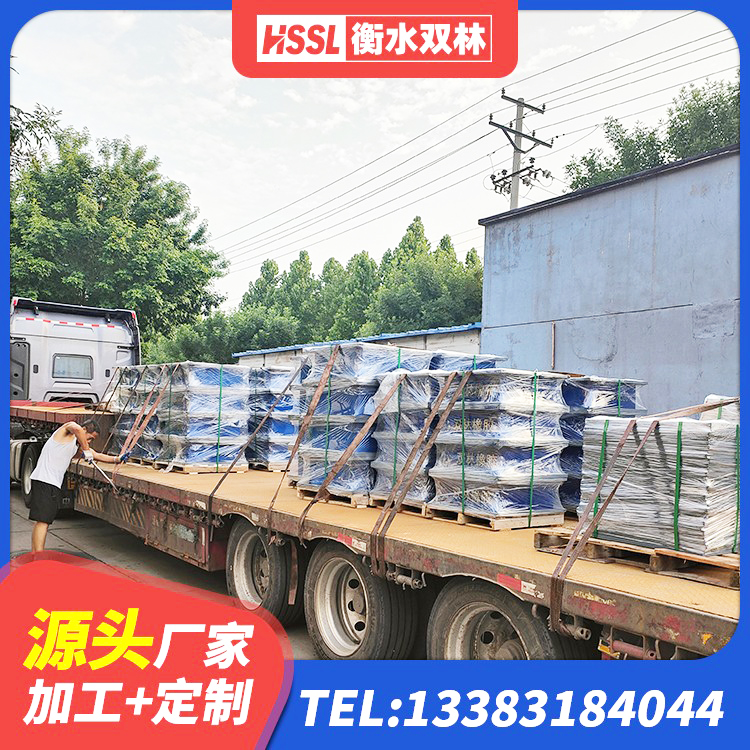 濂溪区高阻尼减震隔震支座 濂溪区建筑防震橡胶隔震支座生产厂家 濂溪区减隔震球形钢支座 濂溪区LRB1100铅芯隔震支座厂家 - 第2张