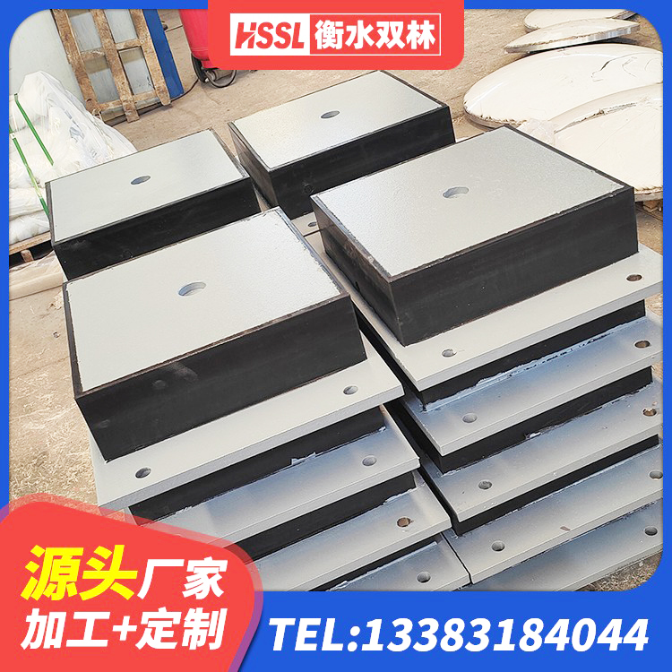 濂溪区基础隔震支座多少钱 濂溪区隔震支座LNR700 濂溪区水平力隔震支座厂家 濂溪区LNR隔震支座900(II型) - 第3张