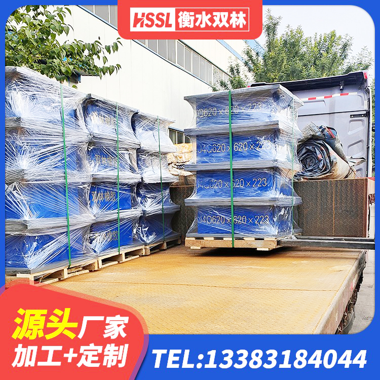 濂溪区LRB300铅芯橡胶隔震支座多少钱 濂溪区橡胶隔震支座产地生产厂家 濂溪区建筑橡胶隔震支座LNRD420生产厂家 濂溪区钢结构建筑支座厂家电话 - 第2张