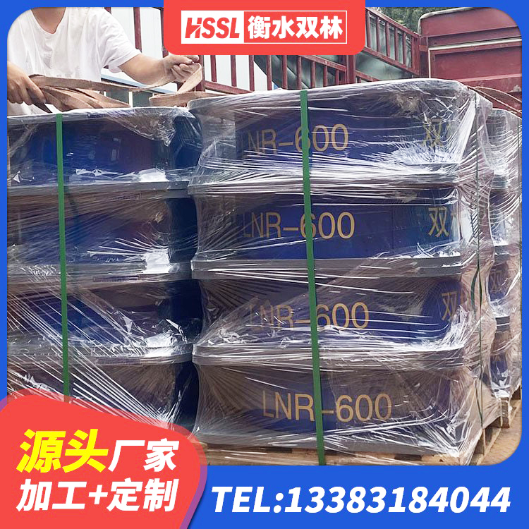 濂溪区LRB400铅芯隔震支座厂家电话 濂溪区隔震支座厂 濂溪区较高阻尼减隔震橡胶支座 濂溪区LNR600天然橡胶支座什么价格 - 第8张