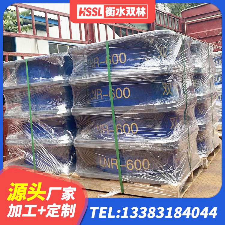 濂溪区建筑厚层隔震支座厂家 濂溪区减震隔震支座源头工厂 濂溪区建筑有铅芯隔震支座厂家 濂溪区高阻尼橡胶隔震支座HDR600生产厂家 - 第6张