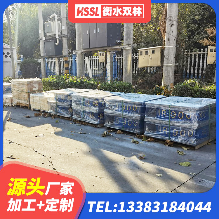 濂溪区LRB1200铅芯支座什么价格 濂溪区天然橡胶支座(LNR)什么价格 濂溪区LNR水平力分散型支座厂家 濂溪区港珠澳减隔震支座厂家 - 第3张
