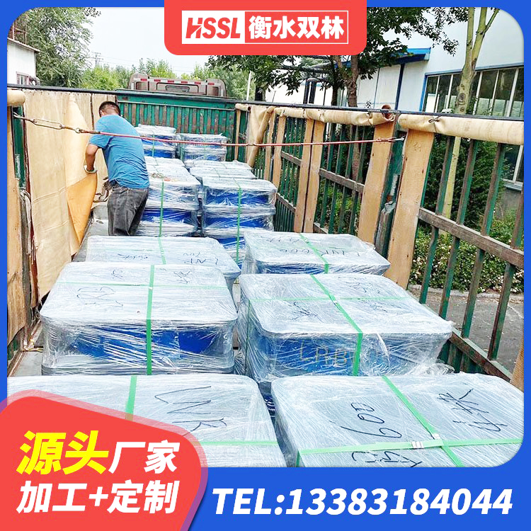 濂溪区钢结构建筑用隔震支座生产厂家 濂溪区建筑抗震支座LNR厂家 濂溪区隔震支座L800生产厂家 濂溪区隔震支座LRB和LNR生产厂家