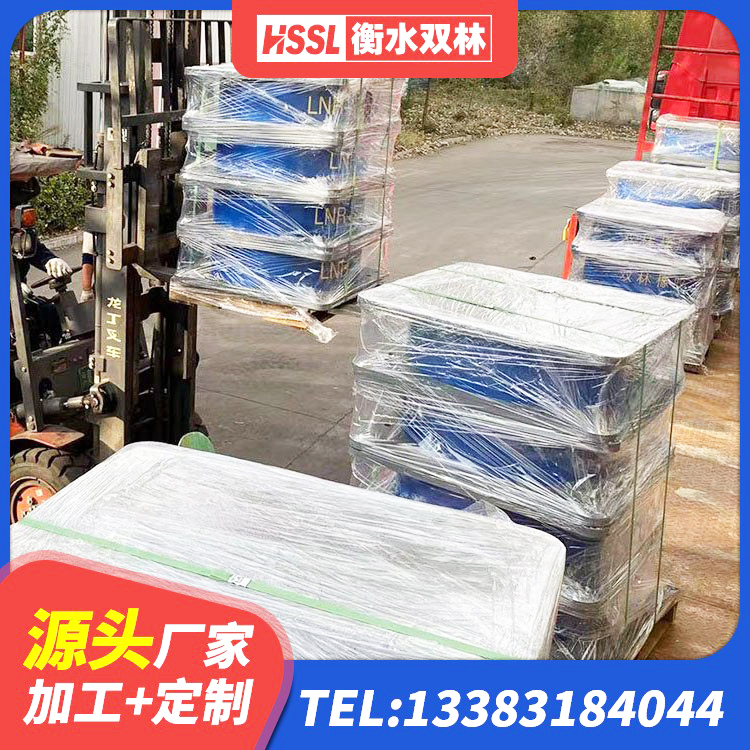 濂溪区隔震橡胶支座哪里便宜 濂溪区HDR1100高阻尼隔震支座厂家 濂溪区LNR水平分散力支座 濂溪区LNR1100橡胶隔震支座生产厂家 - 第3张