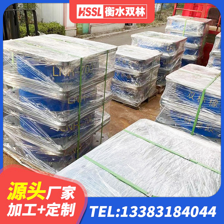 濂溪区HDR1300高阻尼支座厂家 濂溪区建筑成品橡胶隔震支座 濂溪区LNR1100隔震橡胶支座生产加工 濂溪区LRB900铅芯支座多少钱 - 第4张