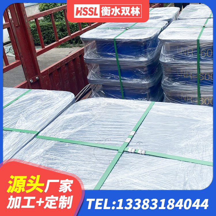 濂溪区厚叠层橡胶隔震支座源头工厂 濂溪区LNR水平分散力隔震支座厂家 濂溪区圆形高阻尼隔震橡胶支座 濂溪区水平分散力橡胶隔震支座 - 第3张