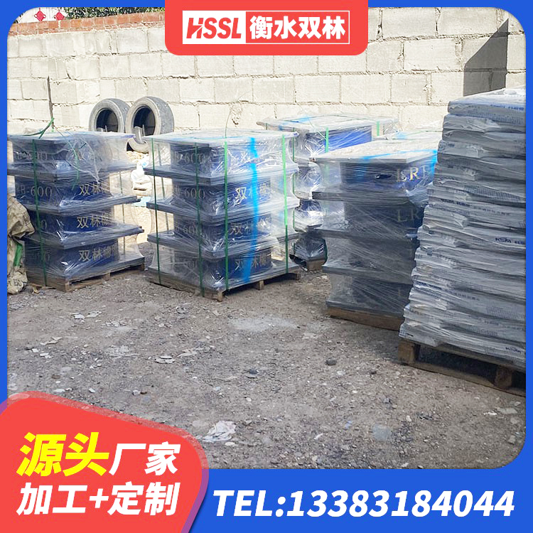 濂溪区建筑铅芯抗震支座装置源头工厂 濂溪区高阻尼橡胶支座(HDR)生产厂家 濂溪区HDR600高阻尼橡胶支座什么价格 濂溪区HDR高阻尼支座 - 第3张