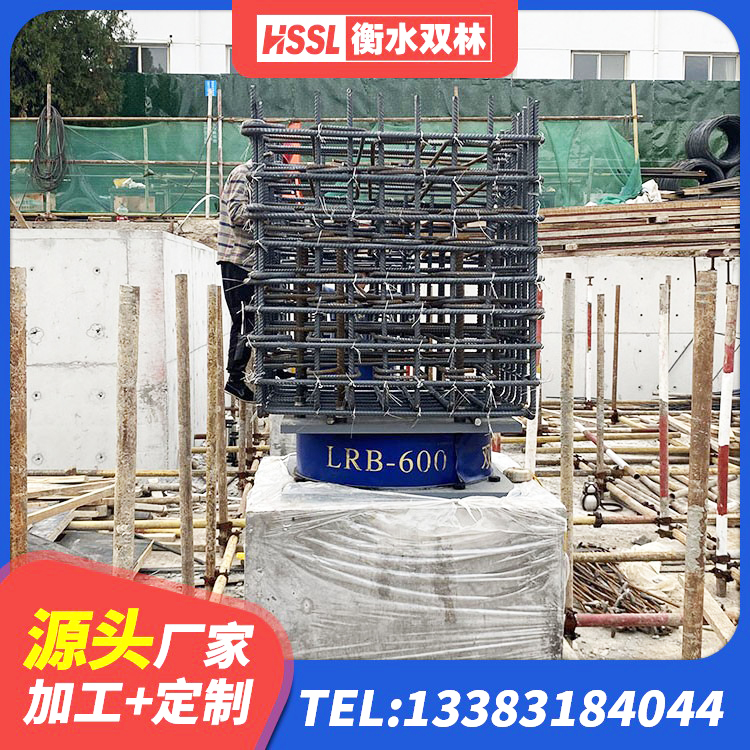 濂溪区厚叠层橡胶隔震支座源头工厂 濂溪区LNR水平分散力隔震支座厂家 濂溪区圆形高阻尼隔震橡胶支座 濂溪区水平分散力橡胶隔震支座 - 第6张