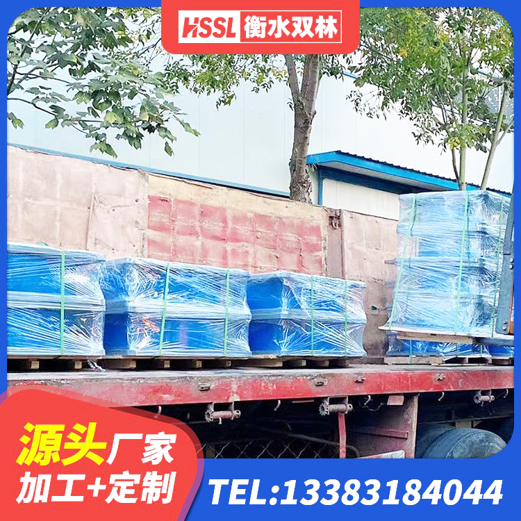 濂溪区LNR900橡胶隔震支座什么价格 濂溪区隔震橡胶支座报价 濂溪区橡胶隔震支座低厂家 濂溪区水平力分散力型橡胶隔震支座LNR - 第2张