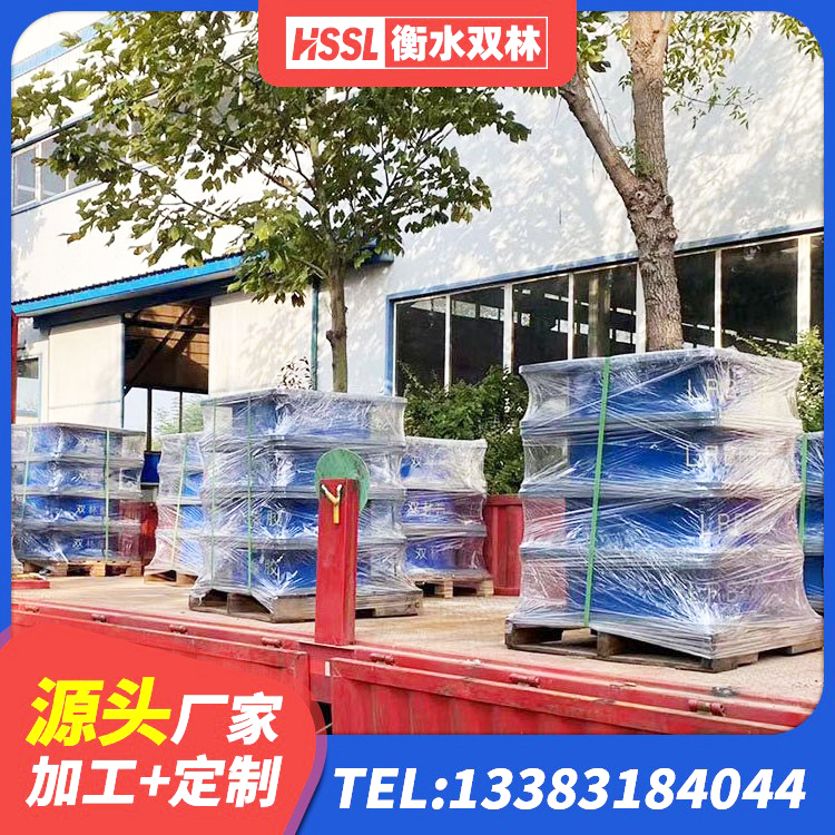 濂溪区基础隔震支座多少钱 濂溪区隔震支座LNR700 濂溪区水平力隔震支座厂家 濂溪区LNR隔震支座900(II型) - 第10张