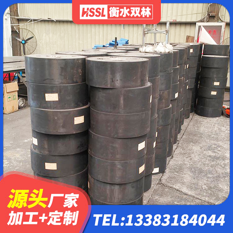 濂溪区二型隔震支座厂家电话 濂溪区建筑工程叠层橡胶隔震支座厂家电话 濂溪区II型LRB铅芯橡胶隔震支座源头工厂 濂溪区方形隔震支座厂家电话 - 第4张