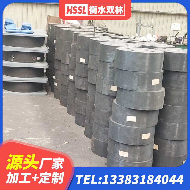 濂溪区LRB400铅芯隔震支座厂家电话 濂溪区隔震支座厂 濂溪区较高阻尼减隔震橡胶支座 濂溪区LNR600天然橡胶支座什么价格 - 第4张
