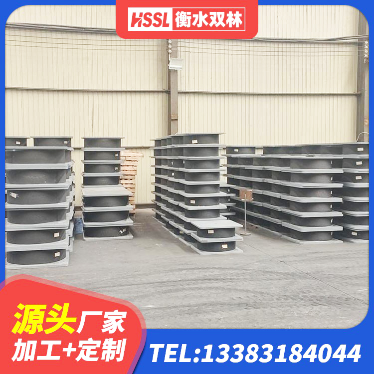 濂溪区LNR1000天然橡胶支座多少钱 濂溪区建筑橡胶隔震支座LRB800生产厂家 濂溪区建筑矩形铅芯橡胶隔震支座生产厂家 濂溪区建筑矩形铅芯隔震支座生产厂家