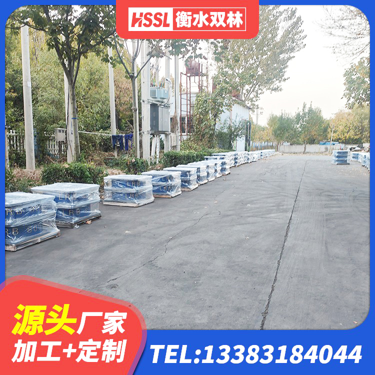 濂溪区建筑隔震支座厂家哪家好 濂溪区建筑有铅芯隔震支座生产厂家 濂溪区建筑减隔振橡胶隔震支座厂家 濂溪区LNR水平力分散力型隔震支座厂家