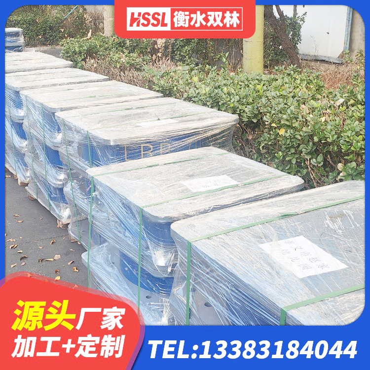 濂溪区LRB隔震支座900厂家 濂溪区LNR隔震支座1100源头工厂 濂溪区民用减震支座 濂溪区建筑橡胶支座定做