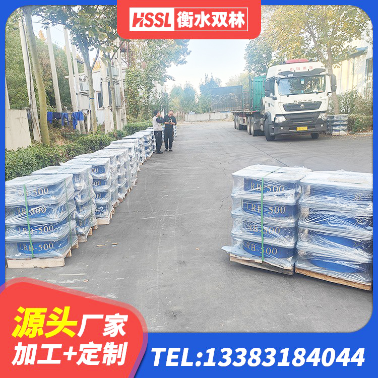 濂溪区LRB400铅芯隔震支座厂家电话 濂溪区隔震支座厂 濂溪区较高阻尼减隔震橡胶支座 濂溪区LNR600天然橡胶支座什么价格 - 第7张