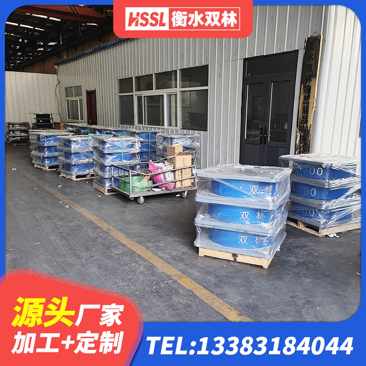 濂溪区圆形铅芯隔震支座生产厂家 濂溪区隔震支座生产 濂溪区防震隔震橡胶支座价格 濂溪区高阻尼橡胶支座生产厂家 - 第2张