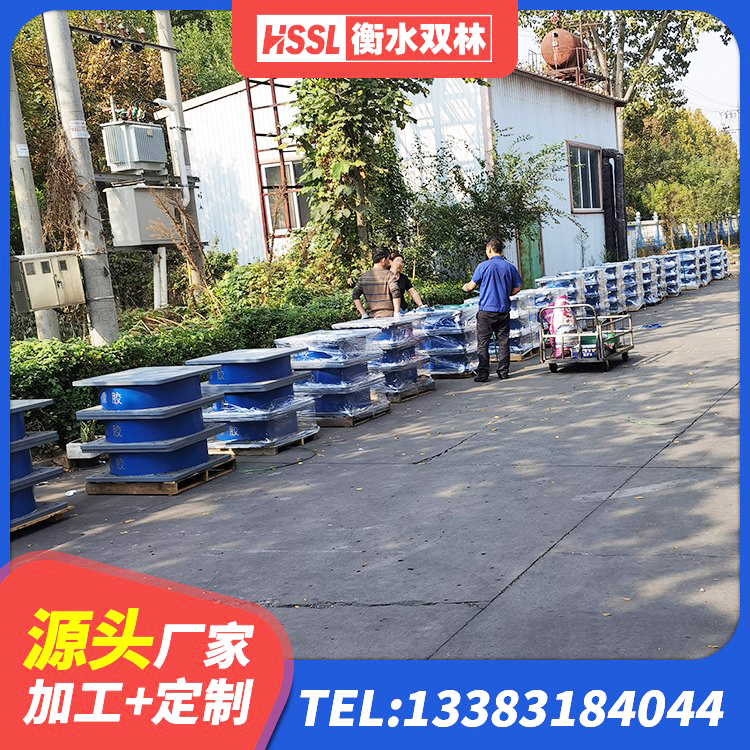濂溪区基础隔震支座多少钱 濂溪区隔震支座LNR700 濂溪区水平力隔震支座厂家 濂溪区LNR隔震支座900(II型) - 第4张